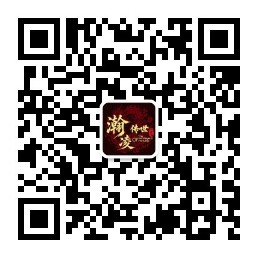 公众号二维码